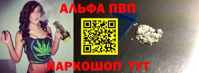 кокаин премиум Гусь-Хрустальный