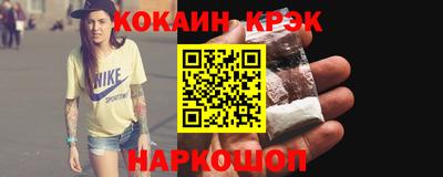 jwh Гусиноозёрск