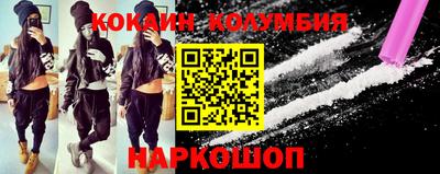 марихуана Гусев
