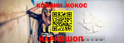 марихуана Гусев