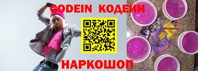 jwh Гусиноозёрск