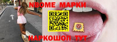 jwh Гусиноозёрск