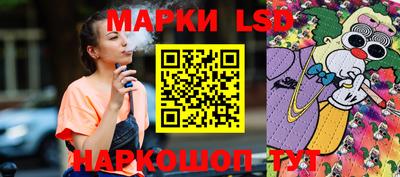 марихуана Гусев