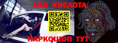кокаин премиум Гусь-Хрустальный