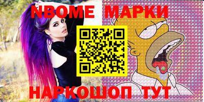 марихуана Гусев