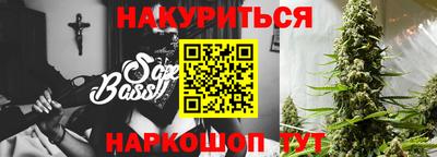 jwh Гусиноозёрск