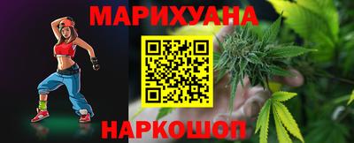 кокаин премиум Гусь-Хрустальный