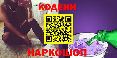 jwh Гусиноозёрск