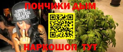 jwh Гусиноозёрск