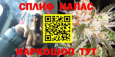 jwh Гусиноозёрск