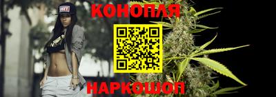 jwh Гусиноозёрск