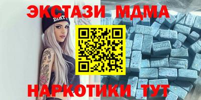 jwh Гусиноозёрск