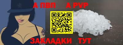 jwh Гусиноозёрск