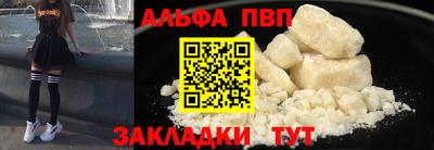 марихуана Гусев