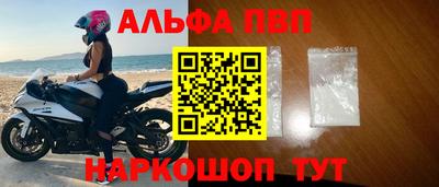 jwh Гусиноозёрск