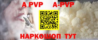 кокаин премиум Гусь-Хрустальный