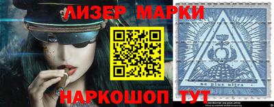 jwh Гусиноозёрск