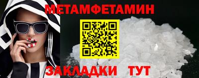 марихуана Гусев