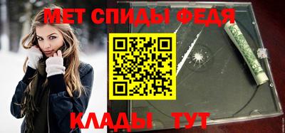 марихуана Гусев