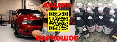 jwh Гусиноозёрск