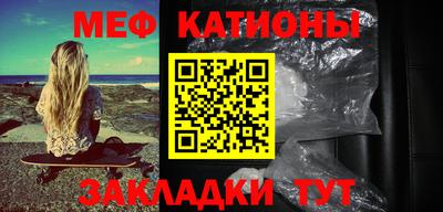 кокаин премиум Гусь-Хрустальный