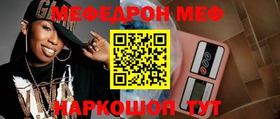 jwh Гусиноозёрск