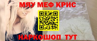 марихуана Гусев