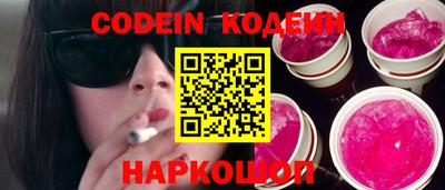 jwh Гусиноозёрск
